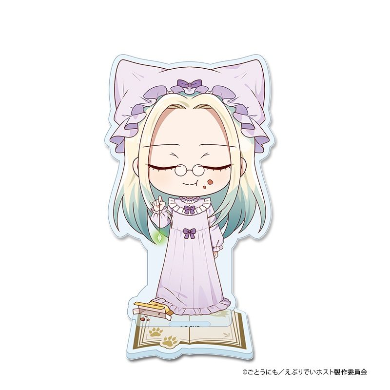えぶりでいホスト ぷちちょこ アクリルスタンド シン メルヘンコスDAY ("Everyday Host" Puchichoko Acrylic Stand Shin Marchen Costume Day)