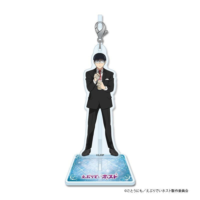 えぶりでいホスト ゆらゆらアクリルスタンド ハジメ ("Everyday Host" Yurayura Acrylic Stand Hajime)