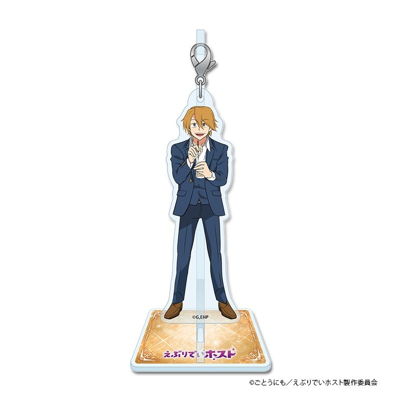 えぶりでいホスト ゆらゆらアクリルスタンド リョーイチ ("Everyday Host" Yurayura Acrylic Stand Ryoichi)