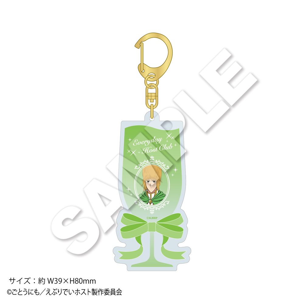 えぶりでいホスト シャンパングラス風アクリルキーホルダー おこのみ太郎 ("Everyday Host" Champagne Glass Style Acrylic Key Chain Okonomitaro)