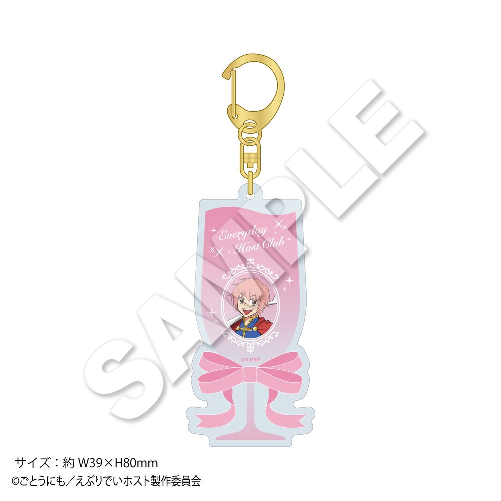 えぶりでいホスト シャンパングラス風アクリルキーホルダー コーイチ ("Everyday Host" Champagne Glass Style Acrylic Key Chain Koichi)