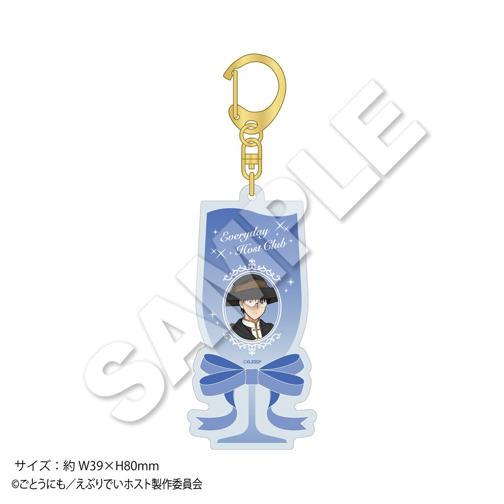 えぶりでいホスト シャンパングラス風アクリルキーホルダー ハジメ ("Everyday Host" Champagne Glass Style Acrylic Key Chain Hajime)