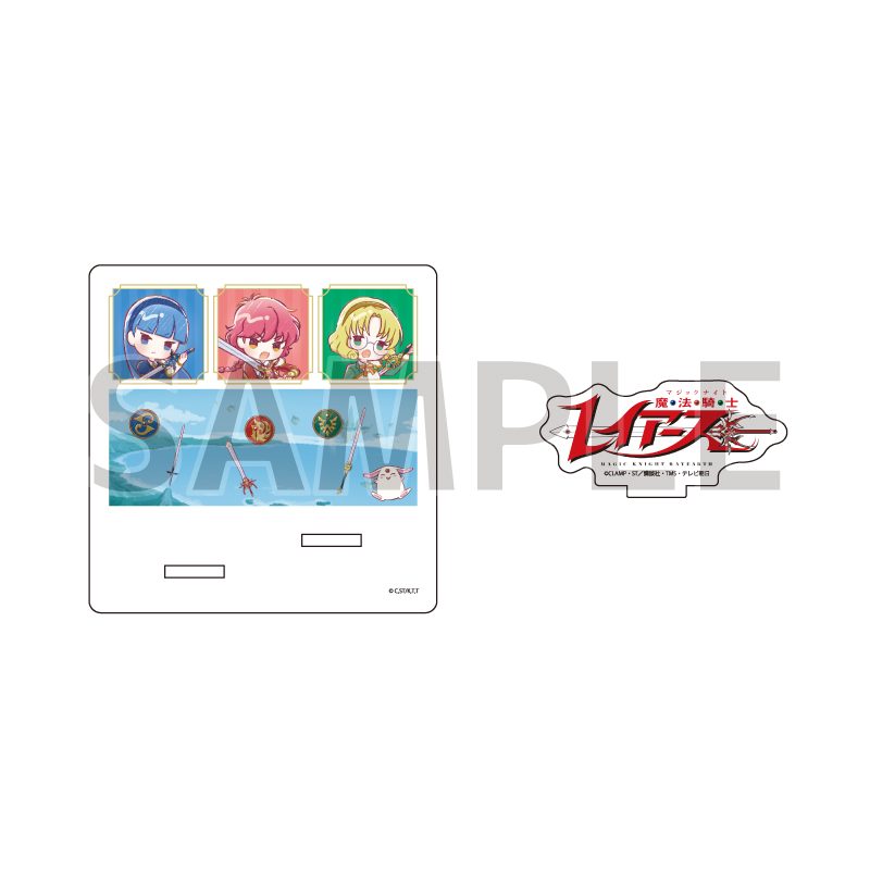 アクリルコースタースタンド 魔法騎士レイアース 02 パターンA(グラフアートイラスト) (Acrylic Coaster Stand "Magic Knight Rayearth" 02 Pattern A (Graph Art Illustration))