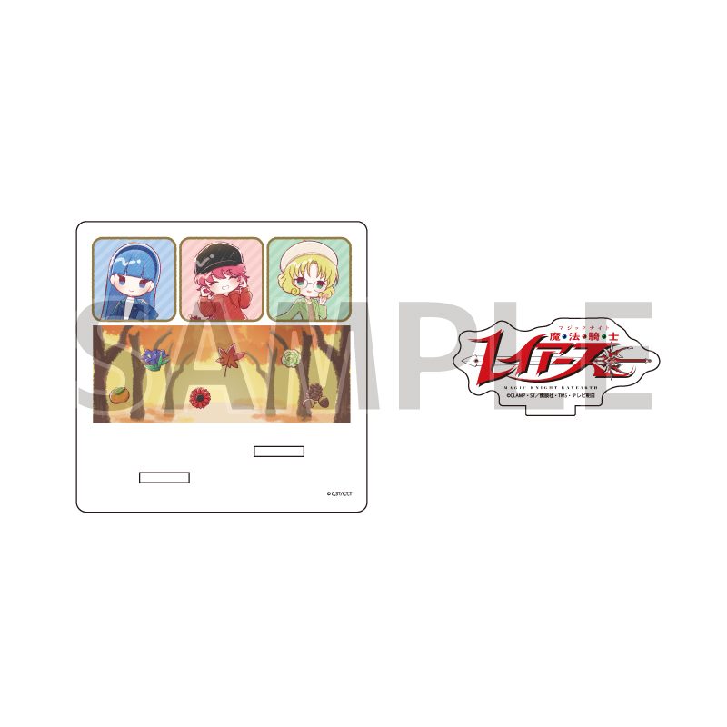 アクリルコースタースタンド 魔法騎士レイアース 04 パターンC(グラフアートイラスト) (Acrylic Coaster Stand "Magic Knight Rayearth" 04 Pattern C (Graph Art Illustration))