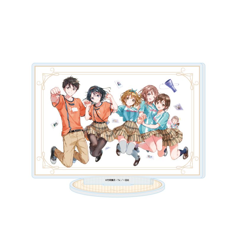 アクリルスタンド 政宗くんのリベンジ 01 A(公式イラスト) (Acrylic Stand "Masamune-kun's Revenge" 01 A (Official Illustration))