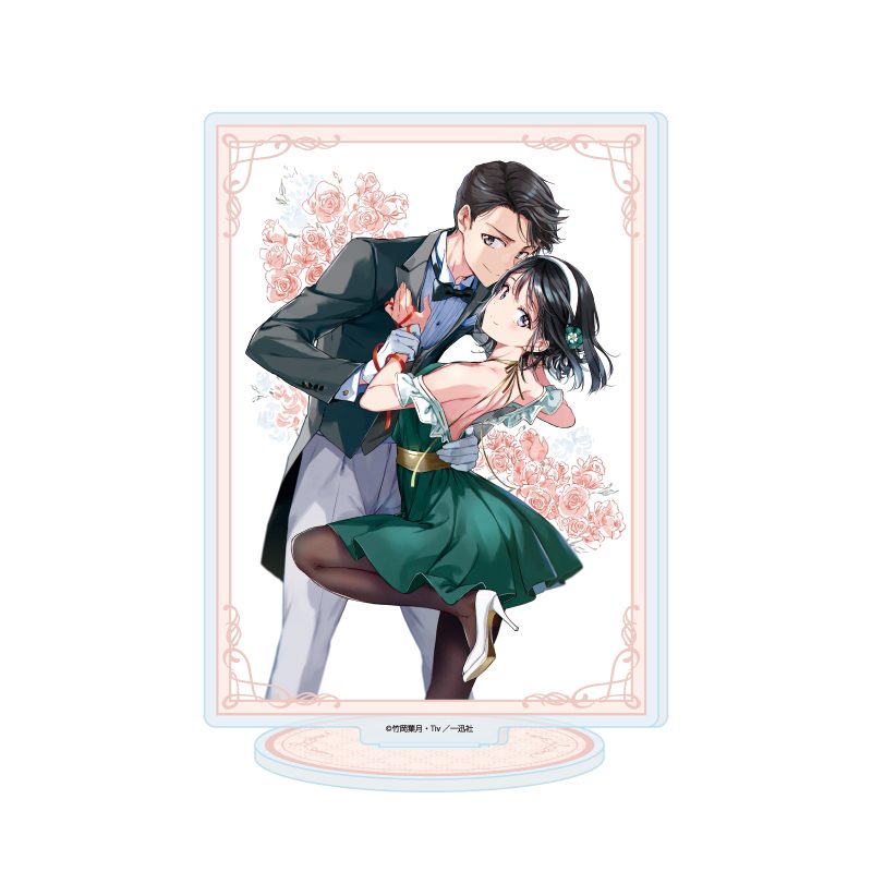 アクリルスタンド 政宗くんのリベンジ 02 B(公式イラスト) (Acrylic Stand "Masamune-kun's Revenge" 02 B (Official Illustration))
