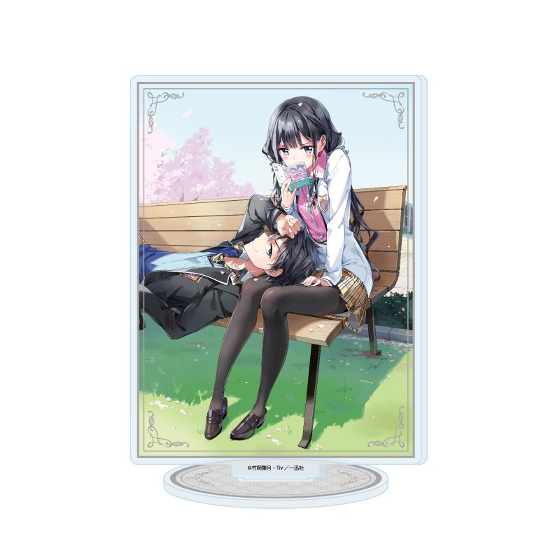 アクリルスタンド 政宗くんのリベンジ 05 E(公式イラスト) (Acrylic Stand "Masamune-kun's Revenge" 05 E (Official Illustration))