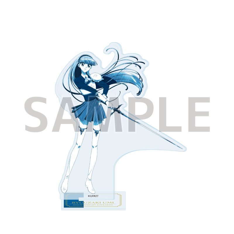 アクリルスタンド 魔法騎士レイアース 09 龍咲海(グラフアートスケッチイラスト) (Acrylic Stand "Magic Knight Rayearth" 09 Ryuuzaki Umi (Graph Art Sketch Illustration))