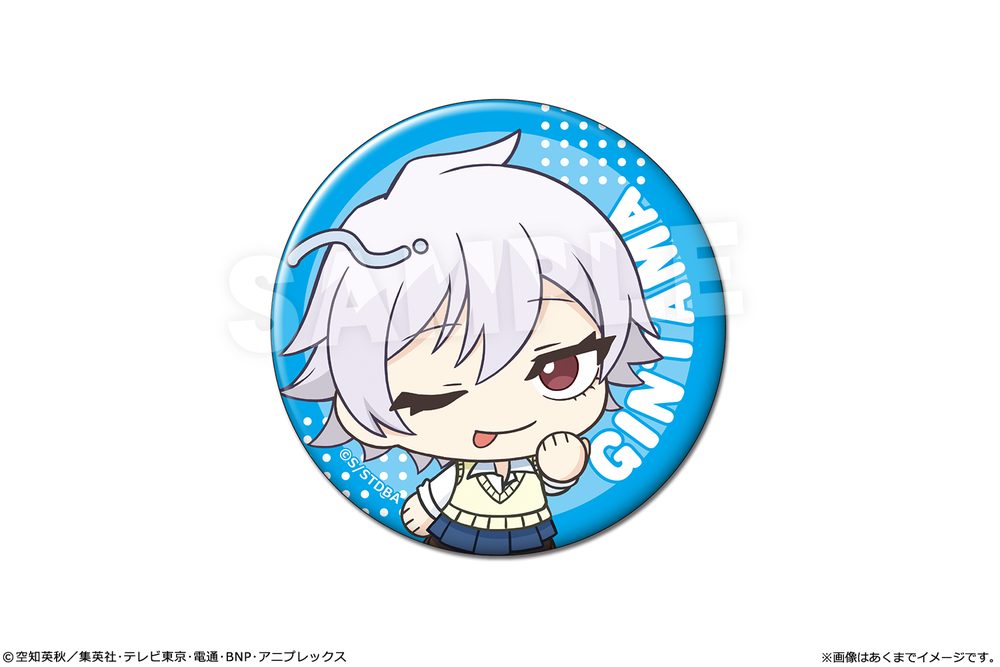 銀魂 マット缶バッジ Ver.性別逆転篇 01 坂田銀子 ("Gintama" Matte Can Badge Ver. Dekobokko Arc 01 Sakata Ginko)