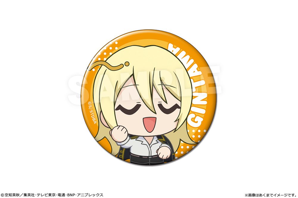 銀魂 マット缶バッジ Ver.性別逆転篇 03 近藤ゴリ子 ("Gintama" Matte Can Badge Ver. Dekobokko Arc 03 Kondou Goriko)