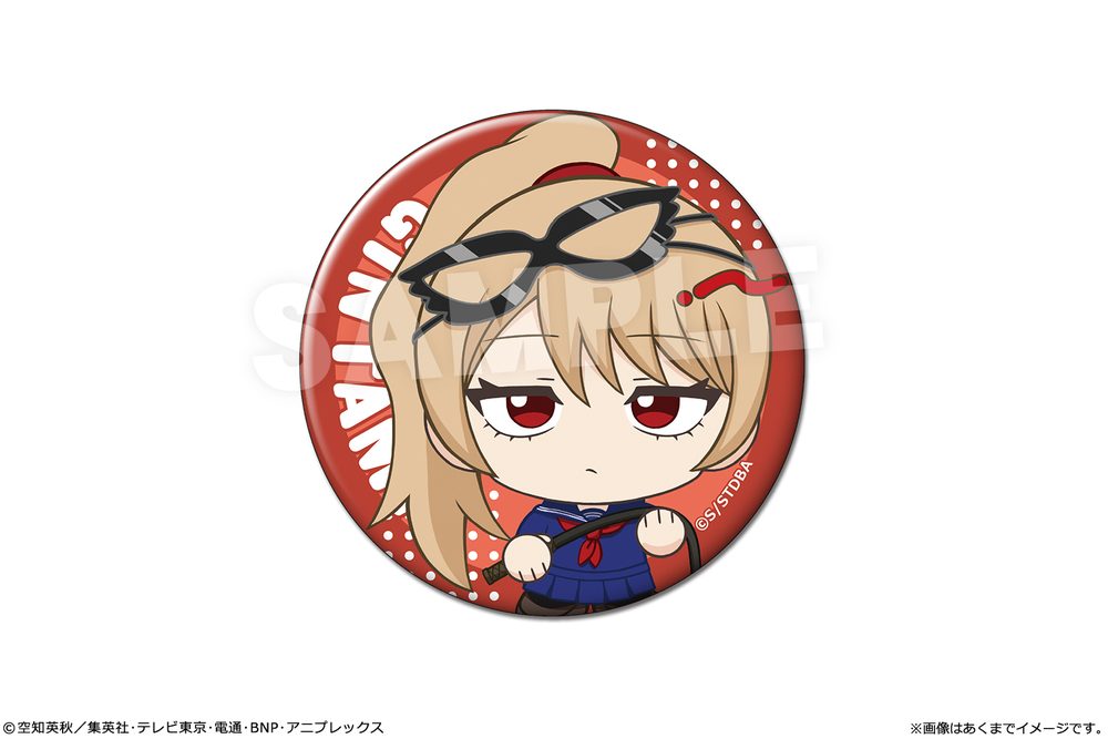 銀魂 マット缶バッジ Ver.性別逆転篇 05 沖田総子 ("Gintama" Matte Can Badge Ver. Dekobokko Arc 05 Okita Souko)