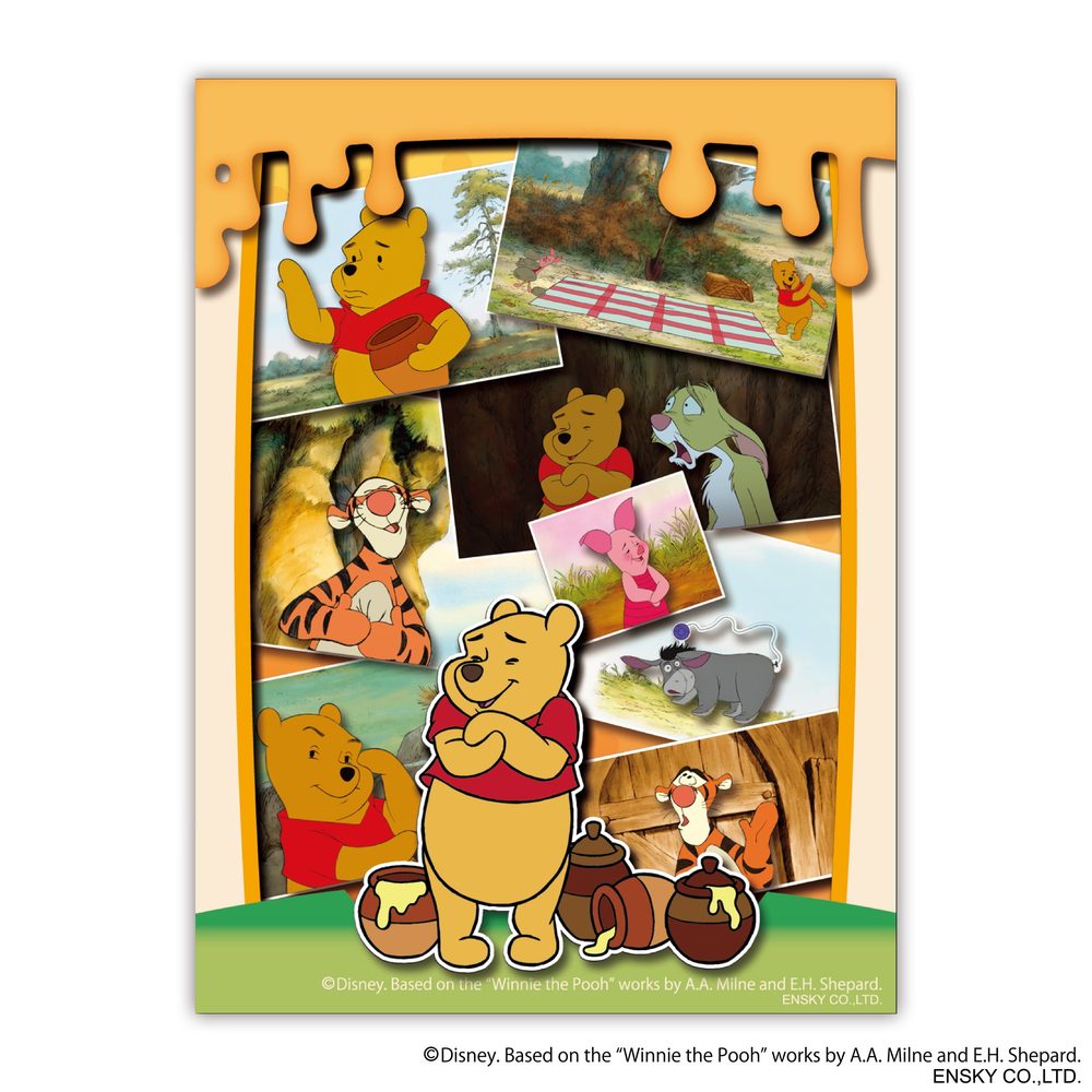 ディズニー ペーパーシャドーアートミニ SA-M95 くまのプーさん (Disney Paper Shadow Art Mini SA-M95 "Winnie the Pooh")