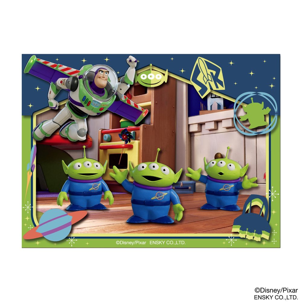 ディズニー ペーパーシャドーアートミニ SA-M97 エイリアン (Disney Paper Shadow Art Mini SA-M97 "Toy Story" Alien)