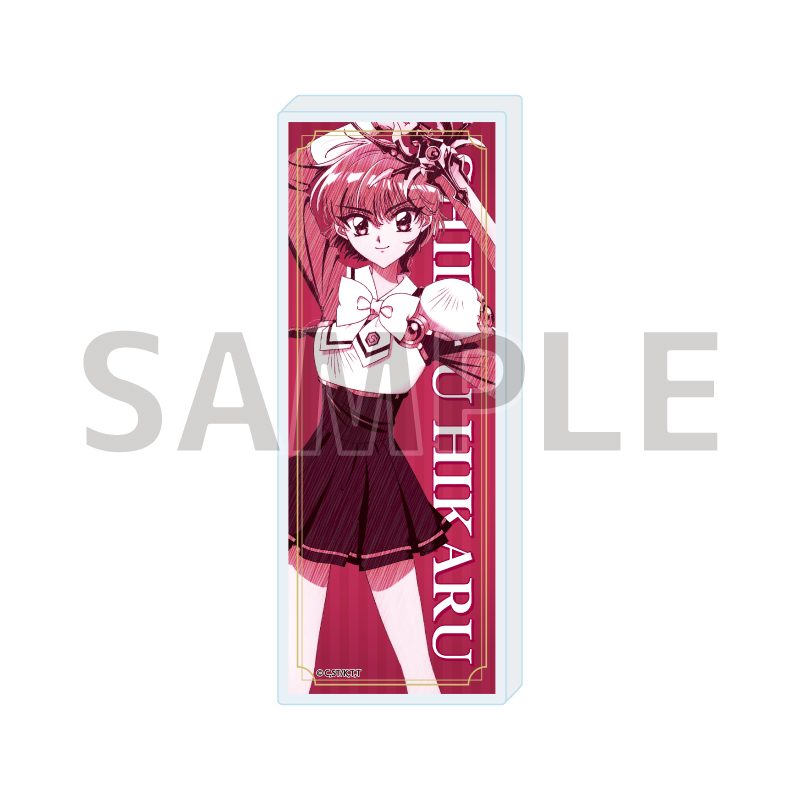 ミニアクリルブロック 魔法騎士レイアース 04 獅堂光(グラフアートスケッチイラスト) (Mini Acrylic Block "Magic Knight Rayearth" 04 Shidou Hikaru (Graph Art Sketch Illustration))
