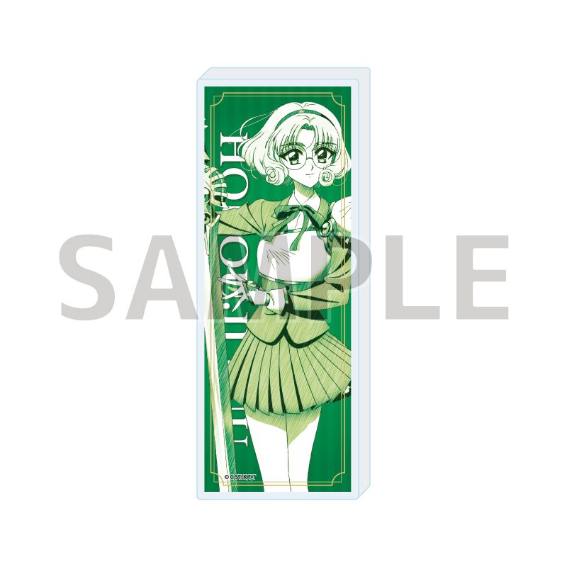 ミニアクリルブロック 魔法騎士レイアース 06 鳳凰寺風(グラフアートスケッチイラスト) (Mini Acrylic Block "Magic Knight Rayearth" 06 Hououji Fuu (Graph Art Sketch Illustration))