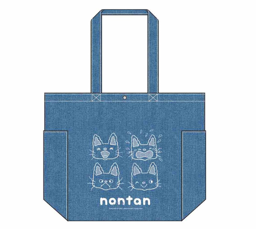 ノンタン デニムトートバッグ(掠れプリント) にんにん ("Nontan" Denim Tote Bag (Faint Print) Ninnin)