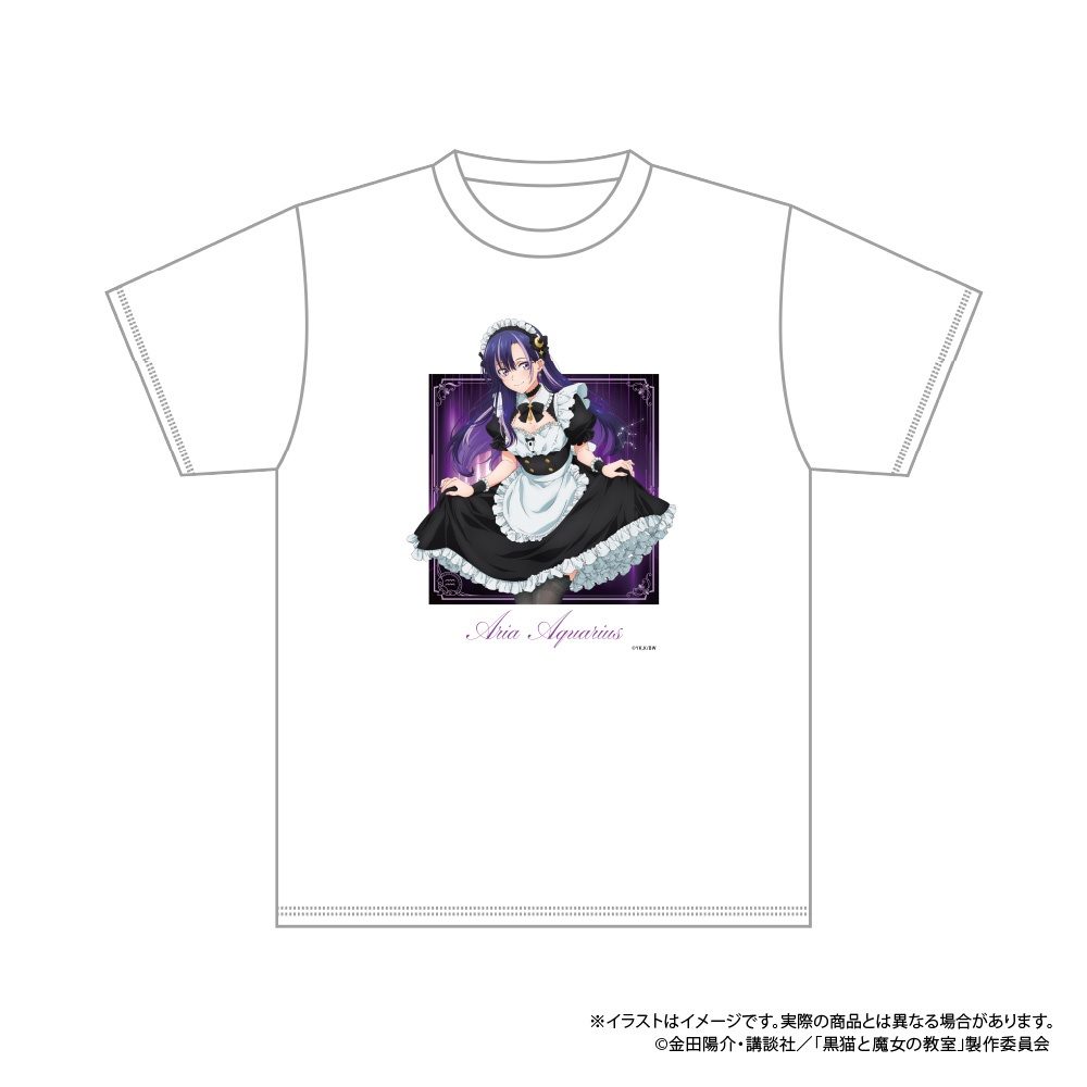 黒猫と魔女の教室 Tシャツ アリア・アクエリアス ("The Classroom of a Black Cat and a Witch" T-shirt Aria Aquarius)