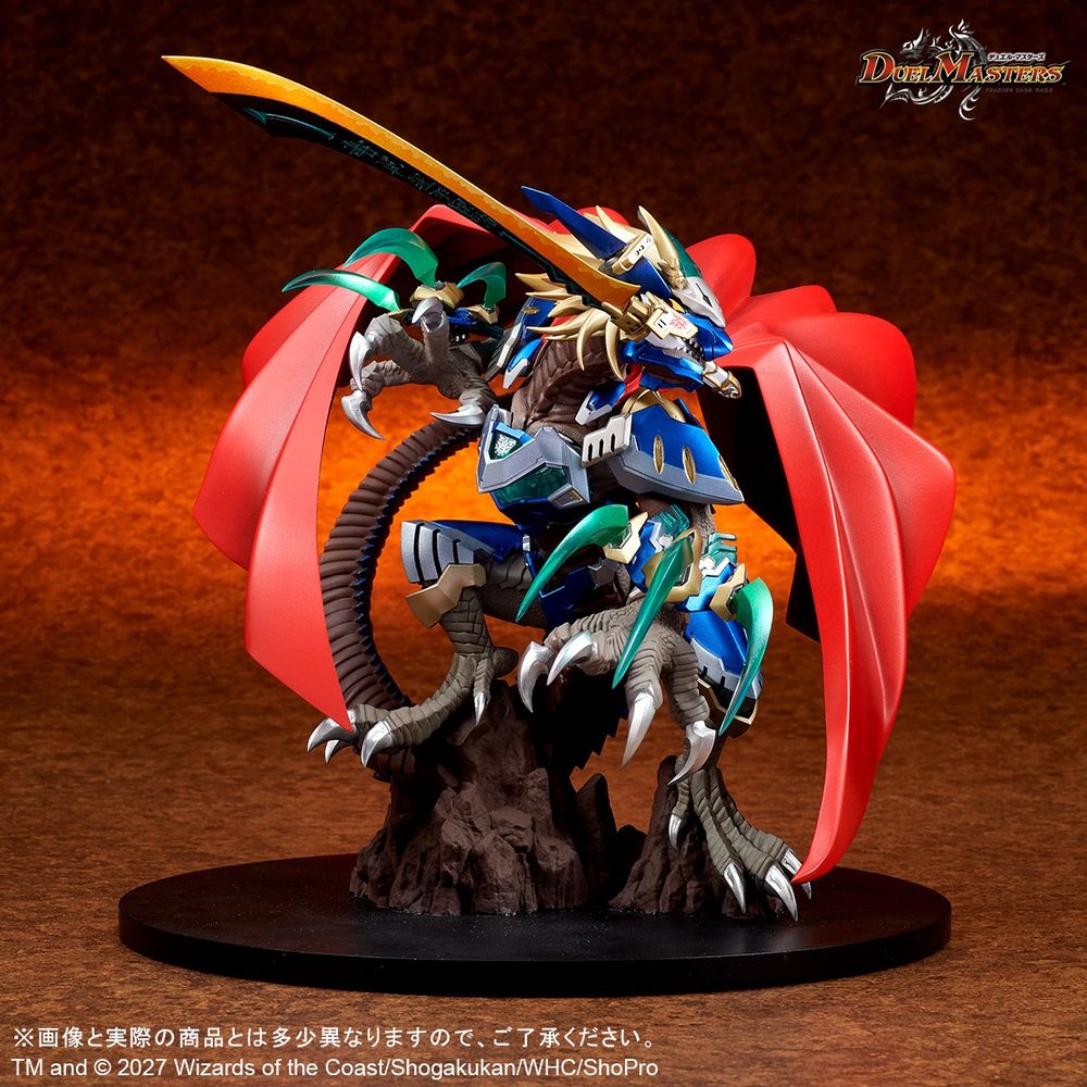 CREATURES CHRONICLE COLLECTION 蒼き団長 ドギラゴン剣 (CREATURES CHRONICLE COLLECTION "Duel Masters" Dogiragon Buster, Blue Leader)