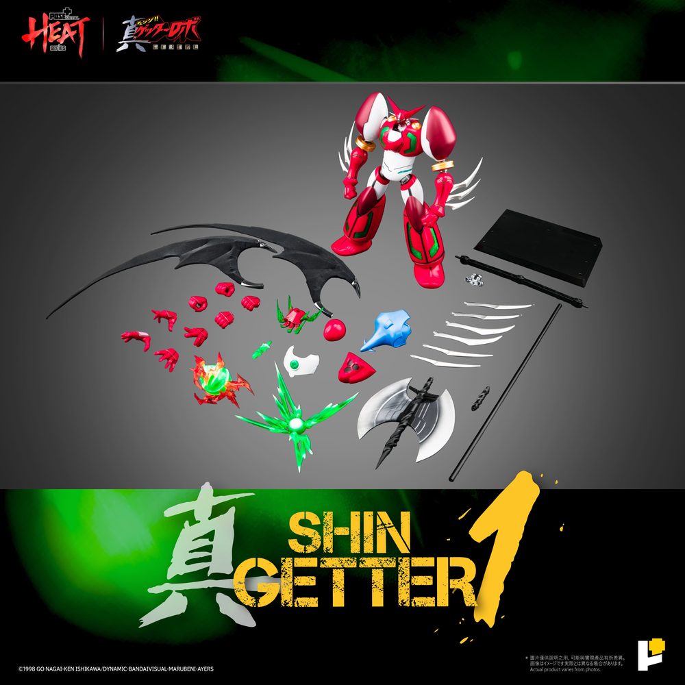 POSE+METAL HEATシリーズ 真ゲッター1(真ゲッターロボ 世界最後の日Ver.) (POSE+ Metal Heat Series "Getter Robo Armageddon" Shin Getter 1 (Getter Robo Armageddon Ver.))
