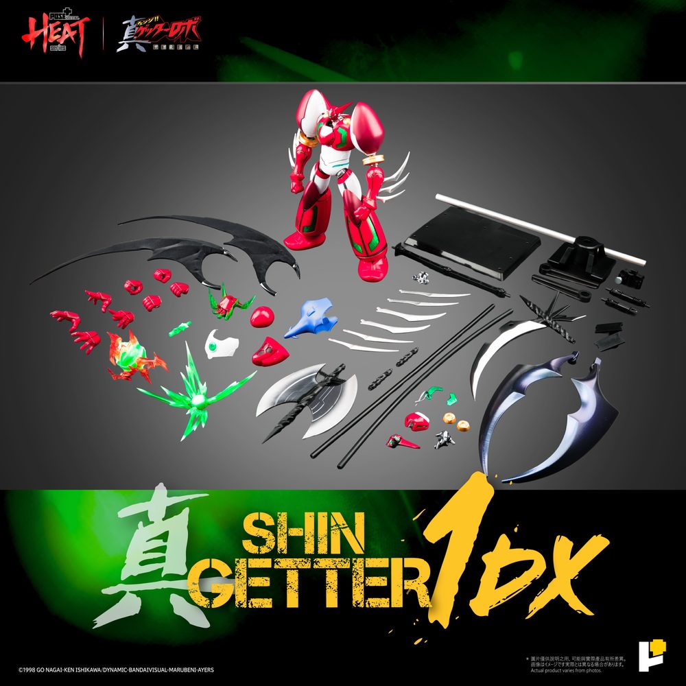 POSE+METAL HEATシリーズ 真ゲッター1(真ゲッターロボ 世界最後の日Ver.) DXセット (POSE+ Metal Heat Series "Getter Robo Armageddon" Shin Getter 1 (Getter Robo Armageddon Ver.) DX Set)