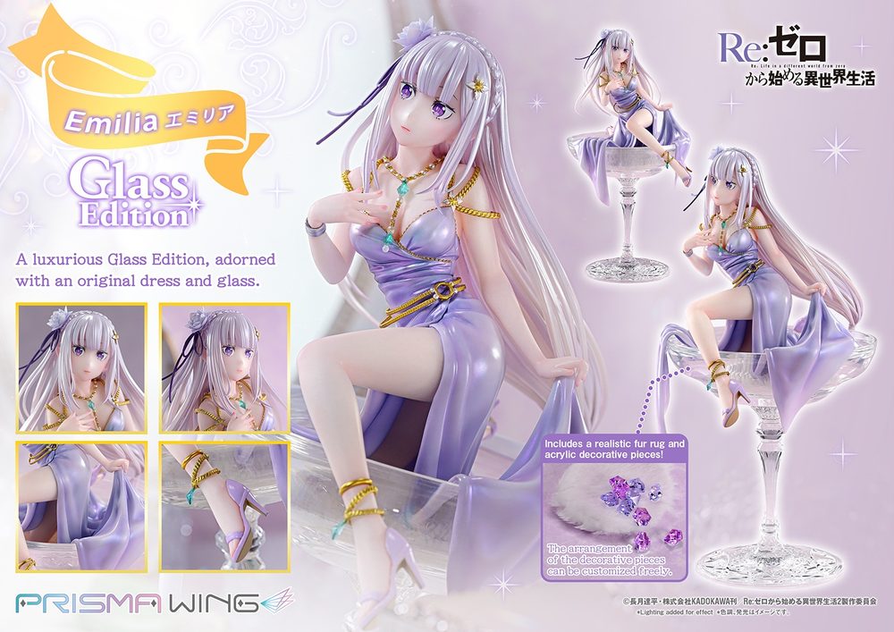 PRISMA WING Re:ゼロから始める異世界生活 エミリア グラスエディション 1/7スケール 完成品フィギュア (PRISMA WING "Re:Zero kara Hajimeru Isekai Seikatsu" Emilia Glass Edition 1/7 Scale Figure)
