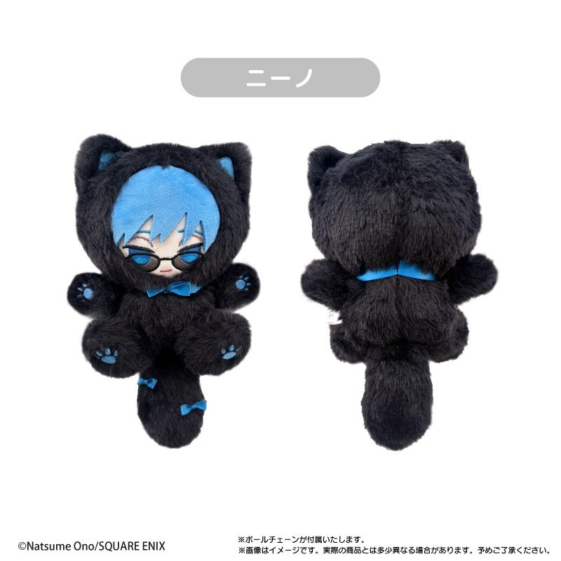 ACCA13区監察課 たぴにゃんこ ニーノ ("ACCA: 13-Territory Inspection Dept." Tapi-nyanko Plush Nino)