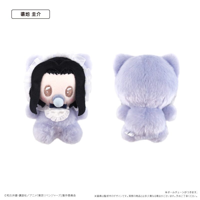 東京リベンジャーズ ばぶたぴぬい Vol.1 場地圭介 ("Tokyo Revengers" Babu Tapi-nui Plush Vol. 1 Baji Keisuke)