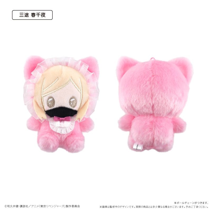 東京リベンジャーズ ばぶたぴぬい Vol.2 三途春千夜 ("Tokyo Revengers" Babu Tapi-nui Plush Vol. 2 Sanzu Haruchiyo)