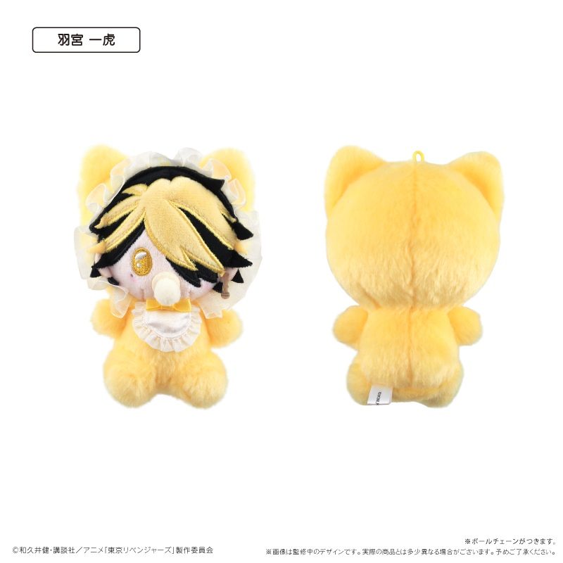 東京リベンジャーズ ばぶたぴぬい Vol.2 羽宮一虎 ("Tokyo Revengers" Babu Tapi-nui Plush Vol. 2 Hanemiya Kazutora)