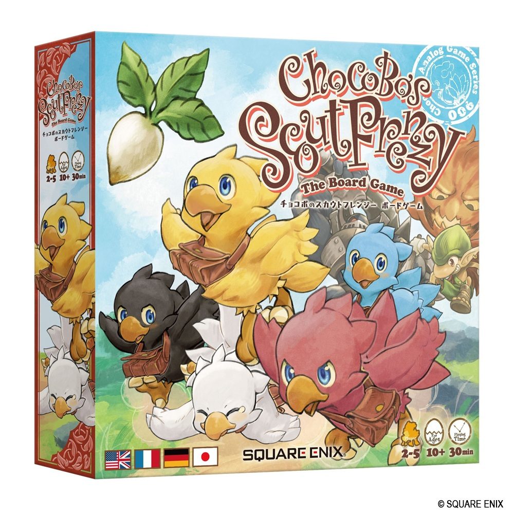 チョコボのスカウトフレンジーボードゲーム ("Final Fantasy" Chocobo's Scout Frenzy The Board Game)