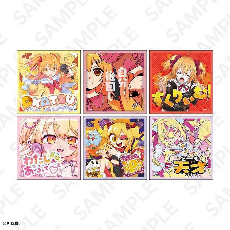 トレーディングステッカー 歴代楽曲Ver. P丸様。 (Trading Sticker Past Songs Ver. Pmarusama)