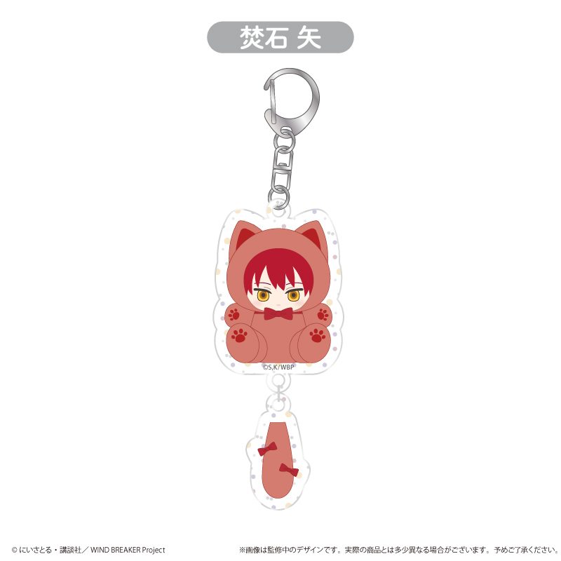 WIND BREAKER たぴにゃんこぷらぷらアクリルキーホルダー 焚石矢 ("Wind Breaker" Tapi-nyanko Purapura Acrylic Key Chain Takiishi Chika)