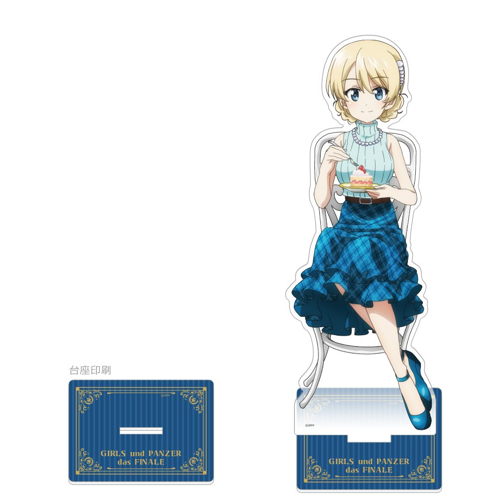 ガールズ&パンツァー 最終章 描き下ろし特大アクリルスタンド ダージリン/お茶会 ("GIRLS und PANZER das Finale" Original Illustration Extra Large Acrylic Stand Darjeeling / Tea Party)