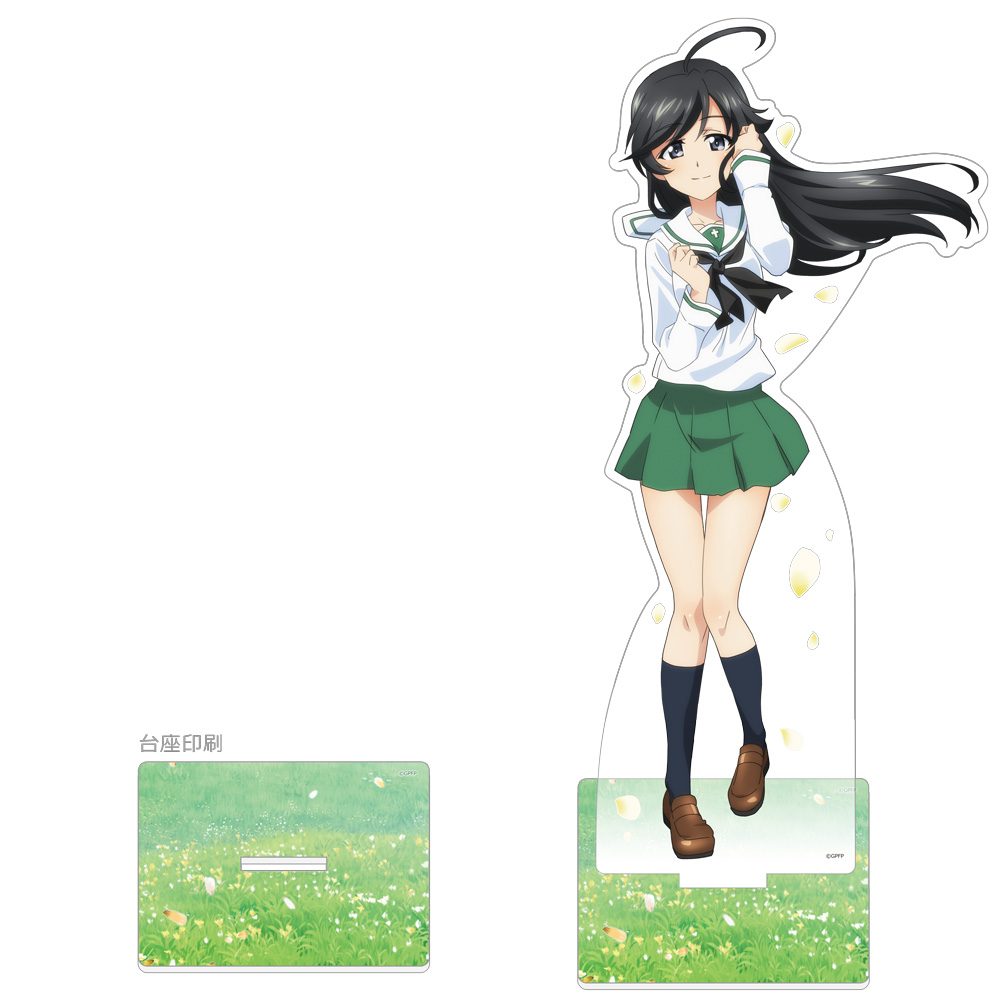 ガールズ&パンツァー 最終章 描き下ろし特大アクリルスタンド 五十鈴華/制服 ("GIRLS und PANZER das Finale" Original Illustration Extra Large Acrylic Stand Isuzu Hana / School Uniform)