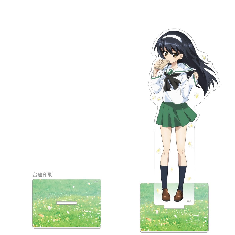 ガールズ&パンツァー 最終章 描き下ろし特大アクリルスタンド 冷泉麻子/制服 ("GIRLS und PANZER das Finale" Original Illustration Extra Large Acrylic Stand Reizei Mako / School Uniform)