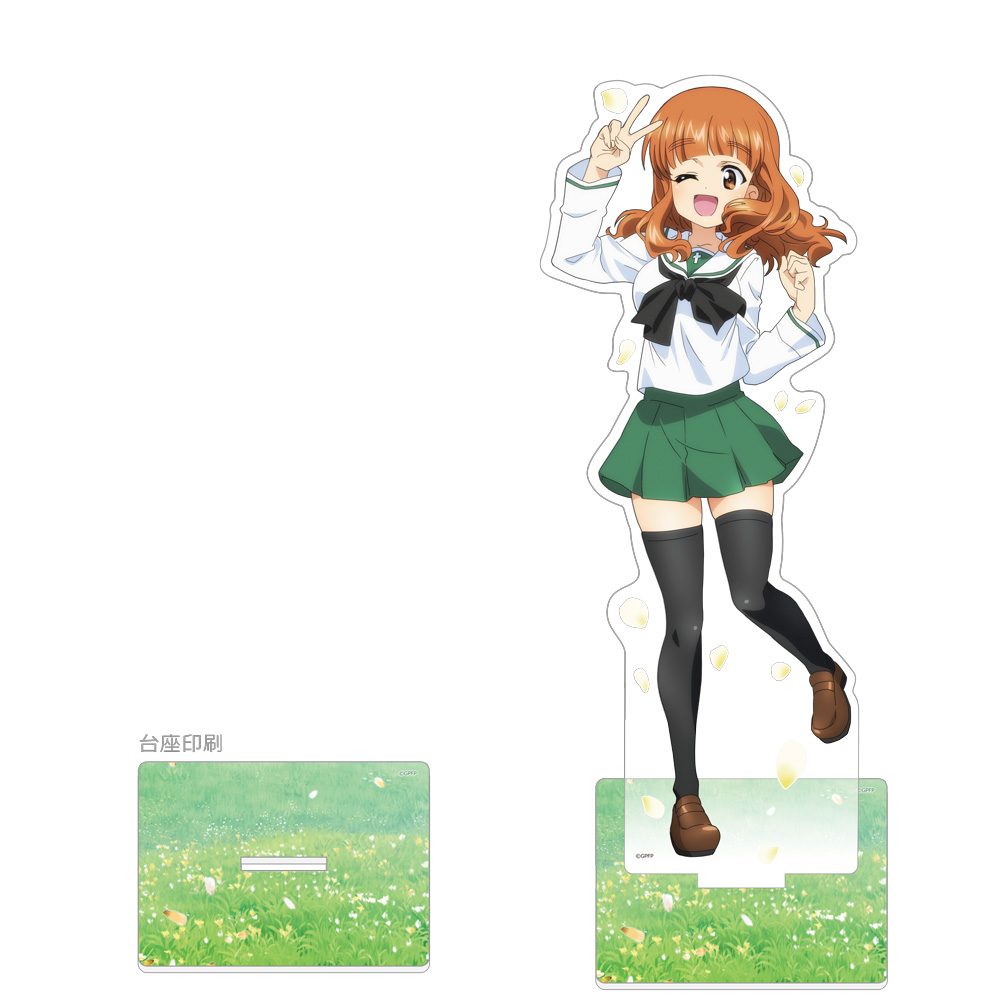 ガールズ&パンツァー 最終章 描き下ろし特大アクリルスタンド 武部沙織/制服 ("GIRLS und PANZER das Finale" Original Illustration Extra Large Acrylic Stand Takebe Saori / School Uniform)