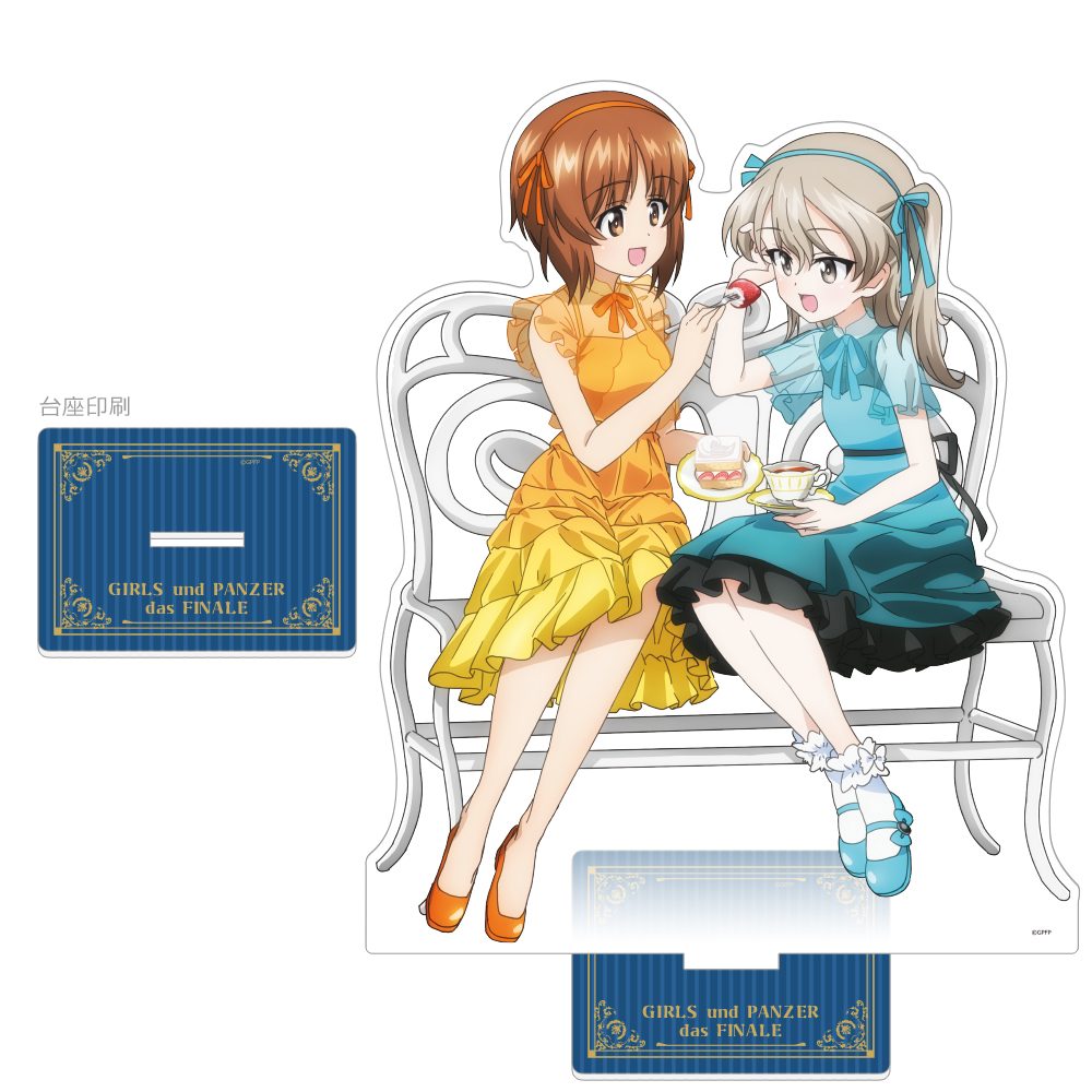 ガールズ&パンツァー 最終章 描き下ろし特大アクリルスタンド 西住みほ&島田愛里寿/お茶会 ("GIRLS und PANZER das Finale" Original Illustration Extra Large Acrylic Stand Nishizumi Miho & Shimada Alice / Tea Party)