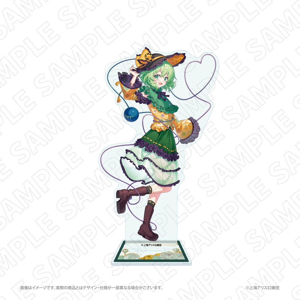 キャラディショナルトイ 東方Project アクリルスタンド 古明地こいし (Charaditional Toy "Touhou Project" Acrylic Stand Komeiji Koishi)