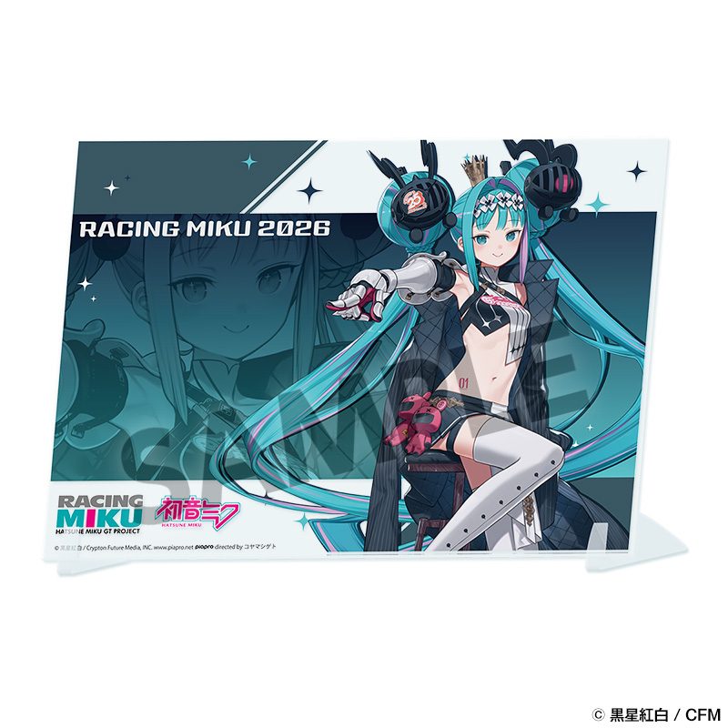 レーシングミク 2026 GSC 25th Ver. ビジュアルアクリルプレート (Racing Miku 2026 GSC 25th Ver. Visual Acrylic Plate)