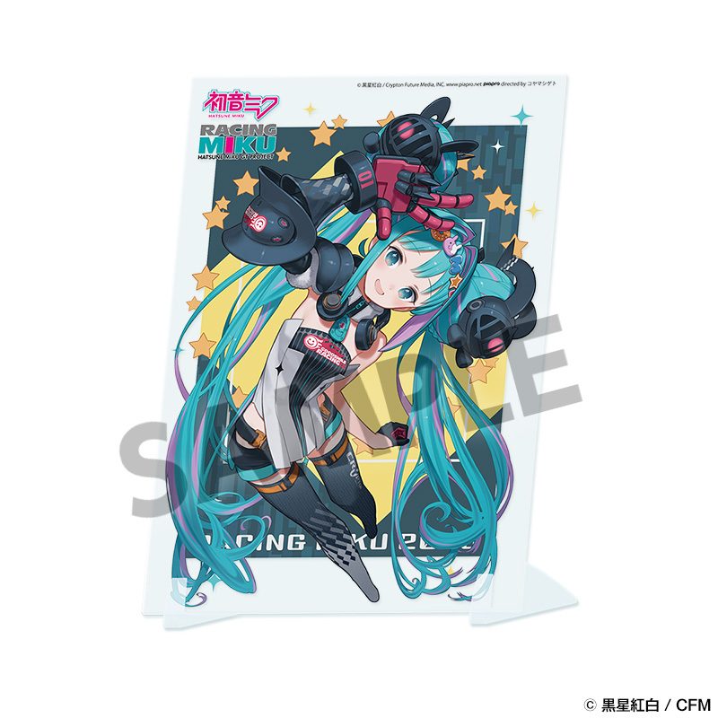 レーシングミク 2026 Rd.1 OKAYAMA 応援 Ver. ビジュアルアクリルプレート (Racing Miku 2026 Rd.1 OKAYAMA CHEERING Ver. Visual Acrylic Plate)