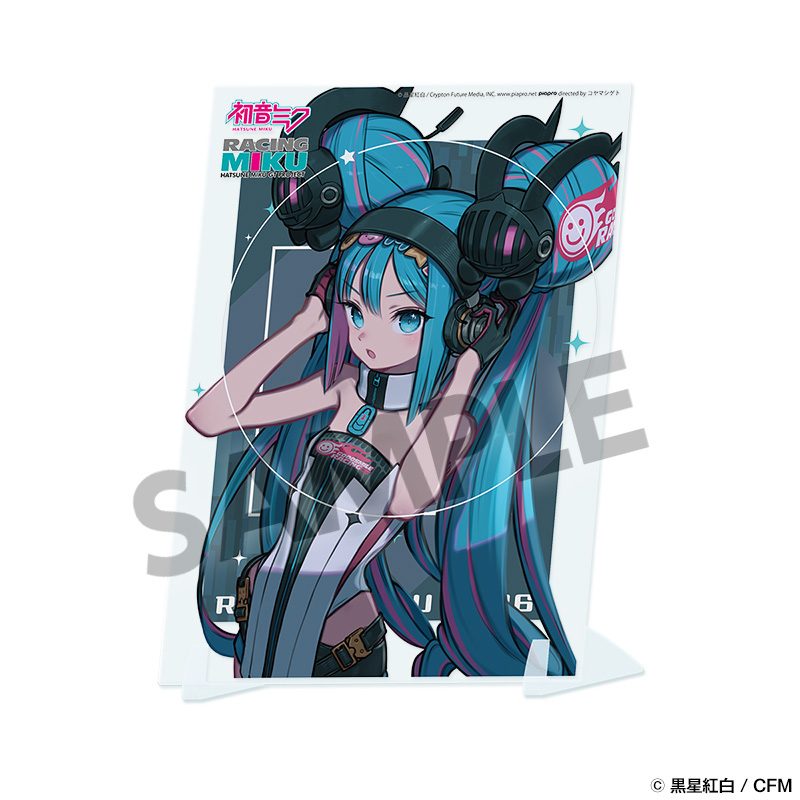 レーシングミク 2026 Rd.2 FUJI 応援 Ver. ビジュアルアクリルプレート (Racing Miku 2026 Rd.2 FUJI CHEERING Ver. Visual Acrylic Plate)