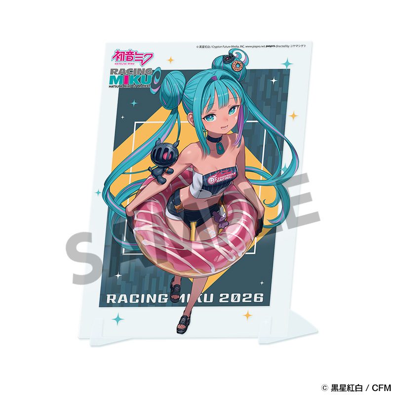 レーシングミク 2026 Rd.3 SEPANG 応援 Ver. ビジュアルアクリルプレート (Racing Miku 2026 Rd.3 SEPANG CHEERING Ver. Visual Acrylic Plate)