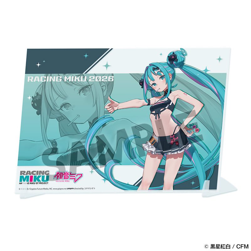 レーシングミク 2026 いいね! Ver. ビジュアルアクリルプレート (Racing Miku 2026 NICE! Ver. Visual Acrylic Plate)