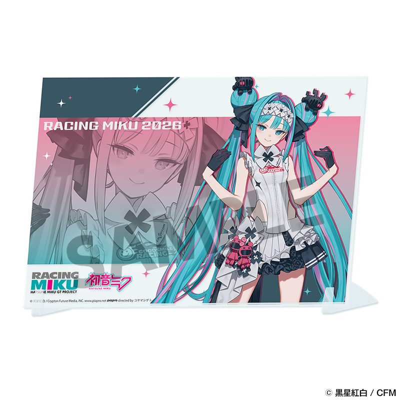 レーシングミク 2026 カフェ Ver. ビジュアルアクリルプレート (Racing Miku 2026 CAFE Ver. Visual Acrylic Plate)