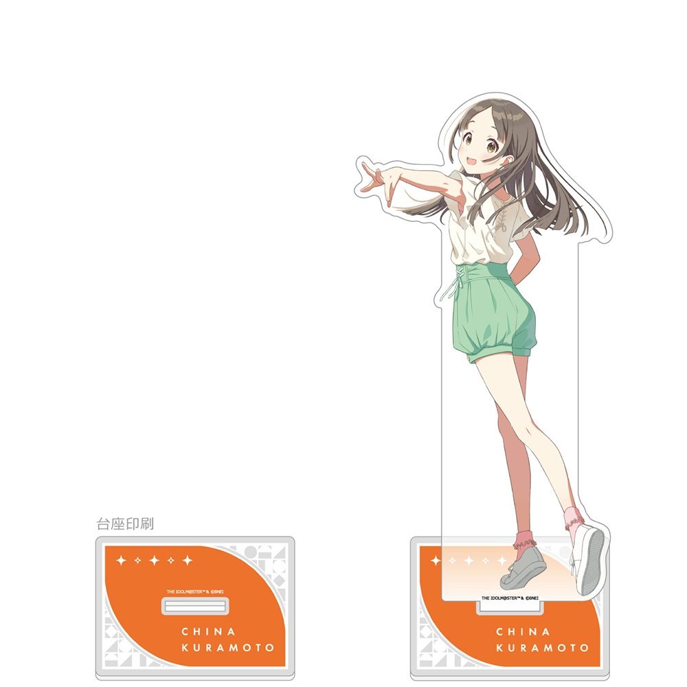 学園アイドルマスター 特大アクリルスタンド 倉本千奈/トレーニング服 ("Gakuen Idolmaster" Extra Large Acrylic Stand Kuramoto China / Training Wear)