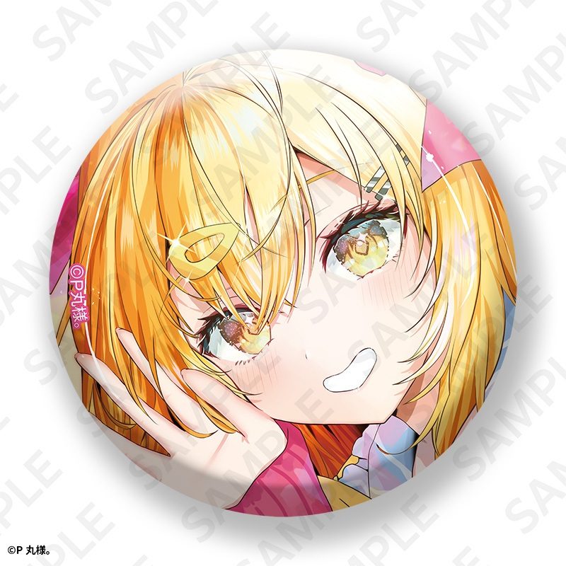 缶バッジ はにかみVer. P丸様。 (Can Badge Hanikami Ver. Pmarusama)