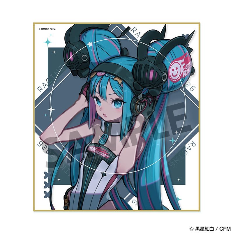 レーシングミク 2026 Rd.2 FUJI 応援Ver. ミニ色紙 (Racing Miku 2026 Rd.2 FUJI CHEERING Ver. Mini Art Board)