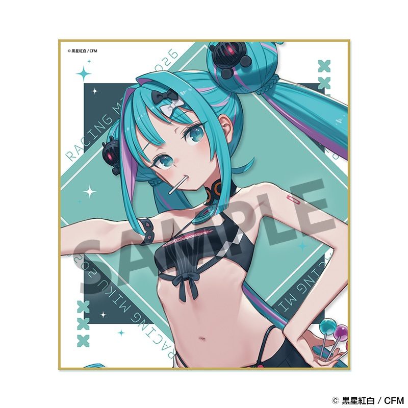 レーシングミク 2026 いいね!Ver. ミニ色紙 (Racing Miku 2026 NICE! Ver. Mini Art Board)