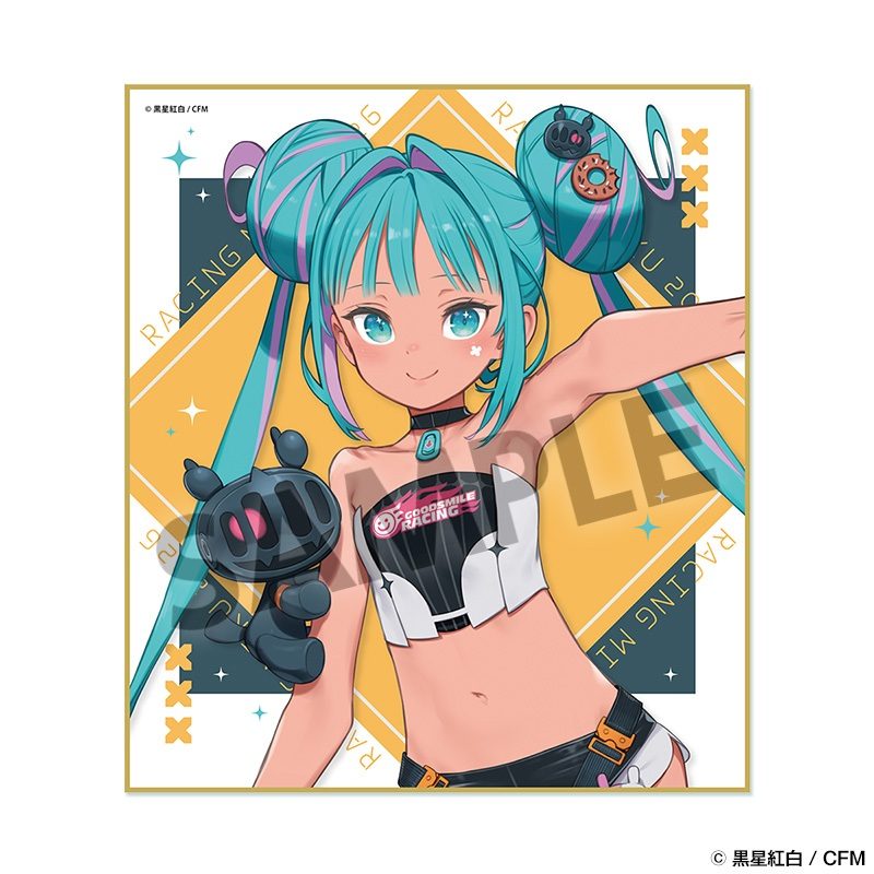 レーシングミク 2026 セパンVer. ミニ色紙 (Racing Miku 2026 SEPANG Ver. Mini Art Board)