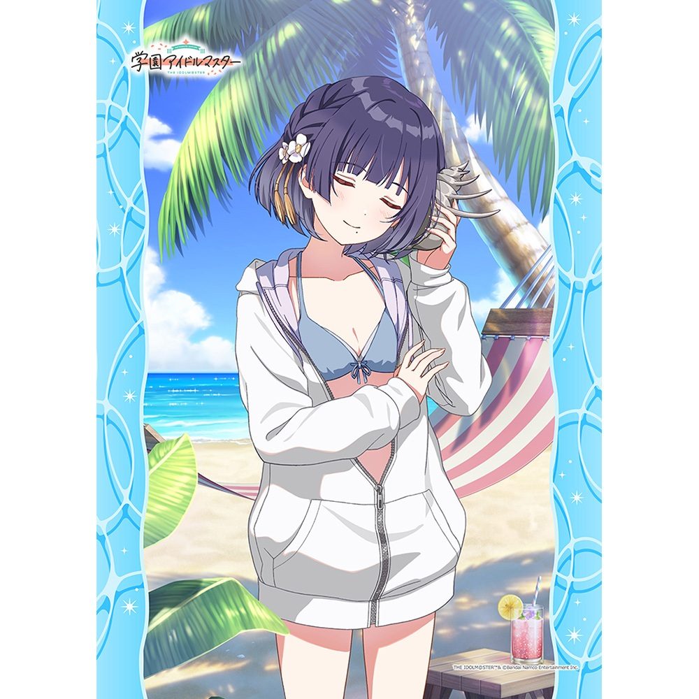 学園アイドルマスター B2タペストリー 秦谷美鈴/キミとセミブルー Wスエード ("Gakuen Idolmaster" B2 Tapestry Hataya Misuzu / Kimi to Semi Blue W Suede)